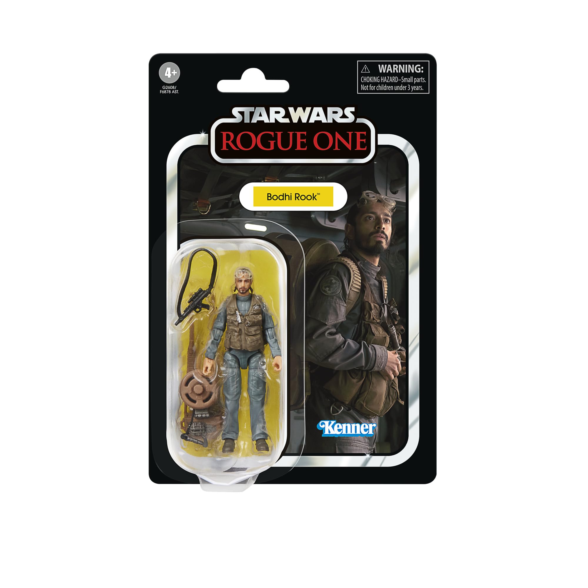 Amazon.co.jp: スター・ウォーズ ヴィンテージコレクション 菩提ルーク
